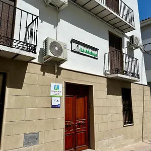 Vivienda Rural La Atalaya Apartamento